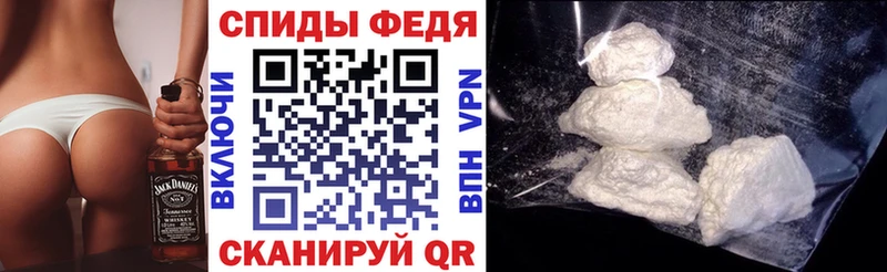 Купить закладки  Лодейное Поле  АМФЕТАМИН Premium 