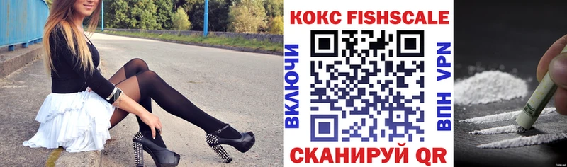 COCAIN Колумбийский  Купить  Лодейное Поле 