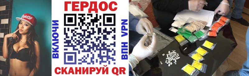 Купить  Лодейное Поле  ГЕРОИН VHQ 