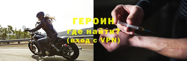 меф Бугульма