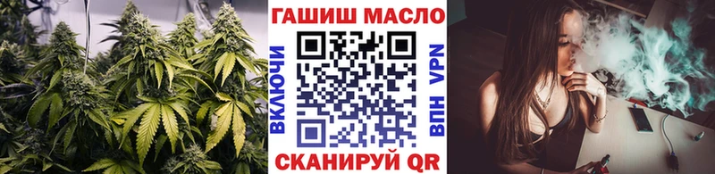 Купить закладки  Лодейное Поле  Дистиллят ТГК жижа 